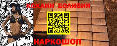 хмурый Ярцево