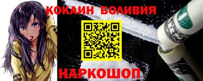 круглые Кингисепп