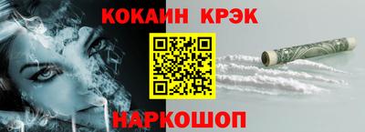 стафф Кимры