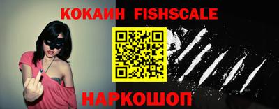 круглые Кингисепп