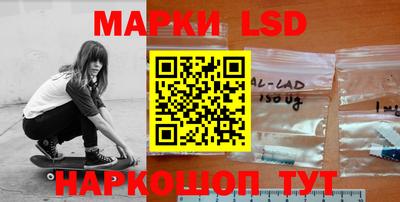 гашиш Кинель