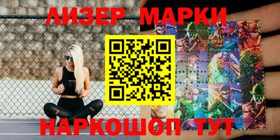 стафф Кимры
