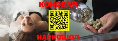 круглые Кингисепп