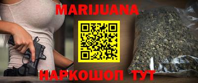 гашиш Кинель