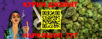 стафф Кимры