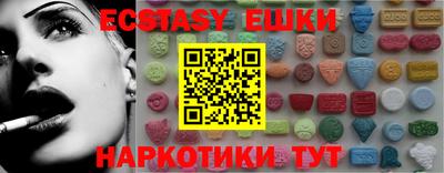 стафф Кимры