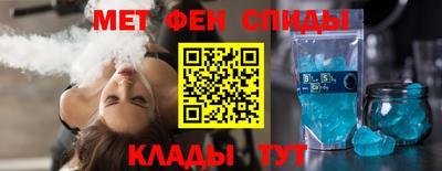 гашиш Кинель