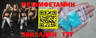 гашиш Кинель