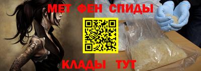 круглые Кингисепп