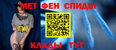 спиды Коммунар