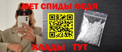 круглые Кингисепп