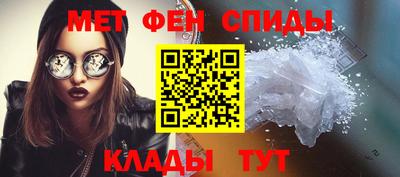 круглые Кингисепп