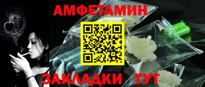 гашиш Кинель