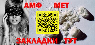 гашиш Кинель
