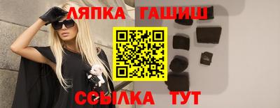 стафф Кимры