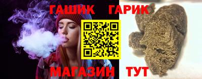 стафф Кимры