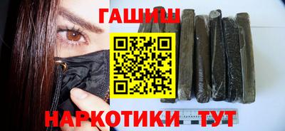 круглые Кингисепп