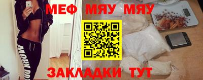 круглые Кингисепп