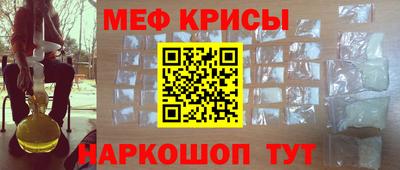 круглые Кингисепп