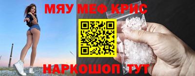 гашиш Кинель