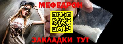 гашиш Кинель